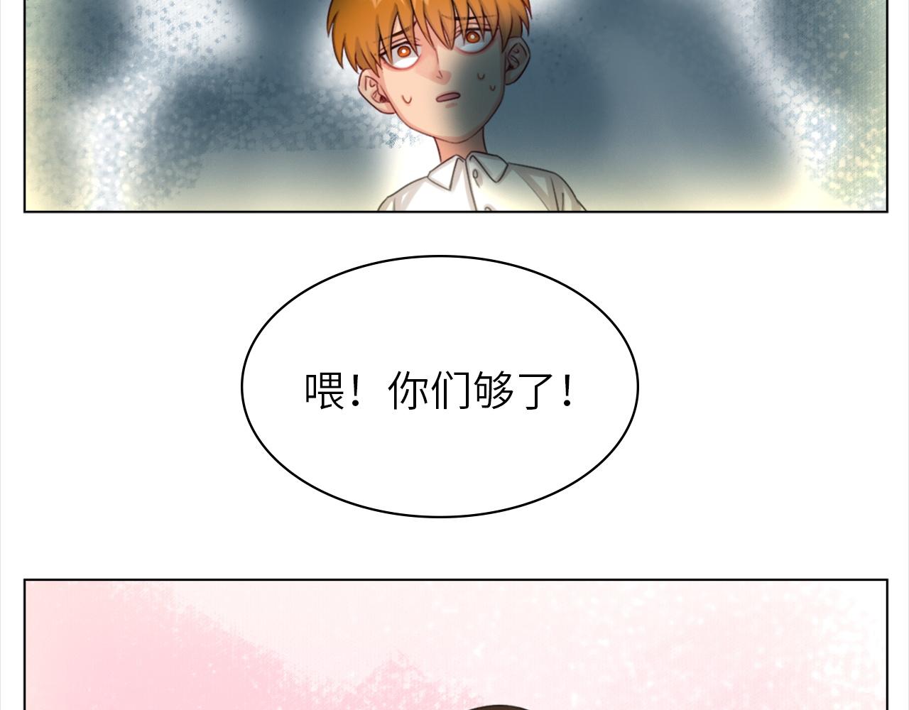 《男生宿舍303【快】》初恋 第10页
