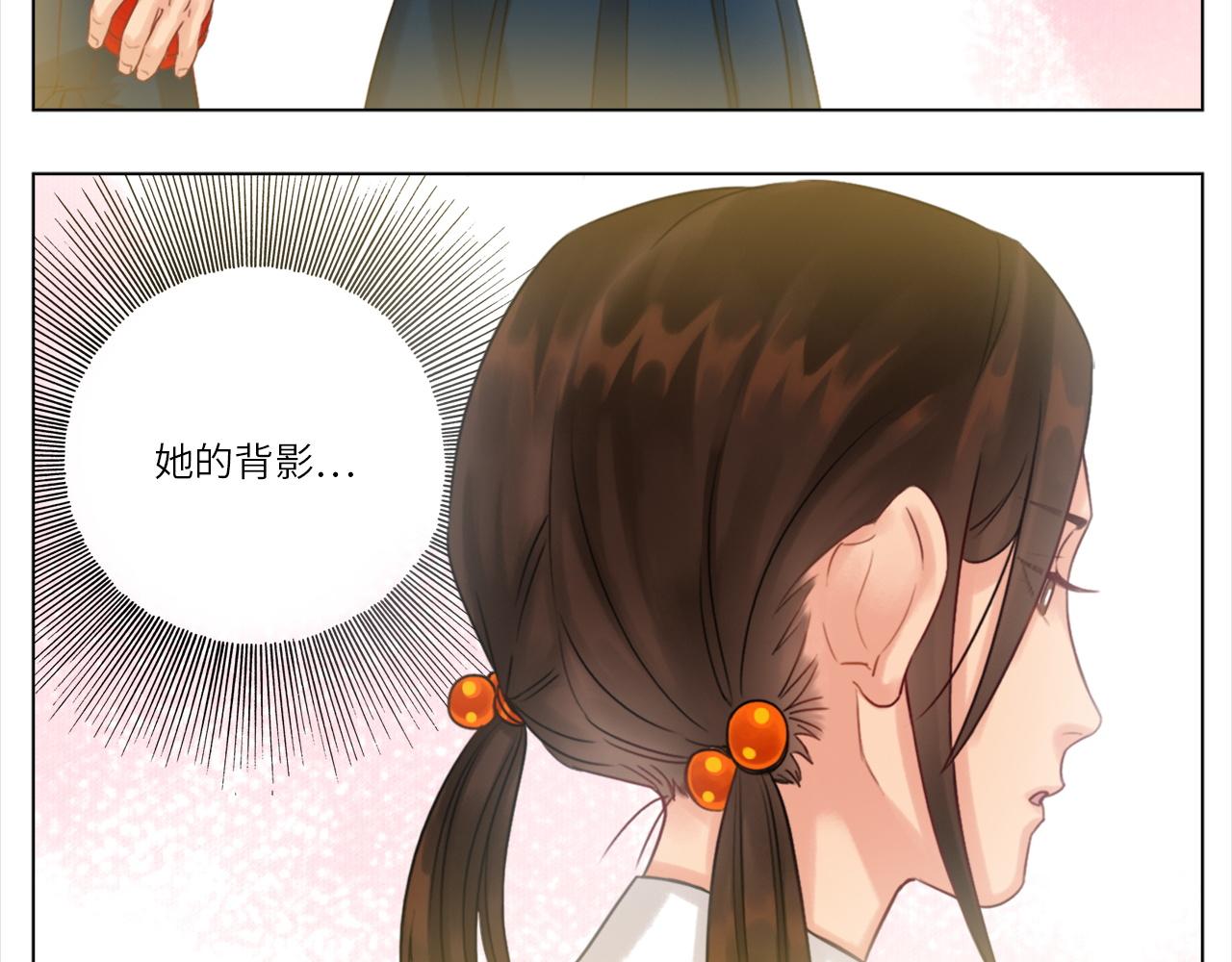 《男生宿舍303【快】》初恋 第12页