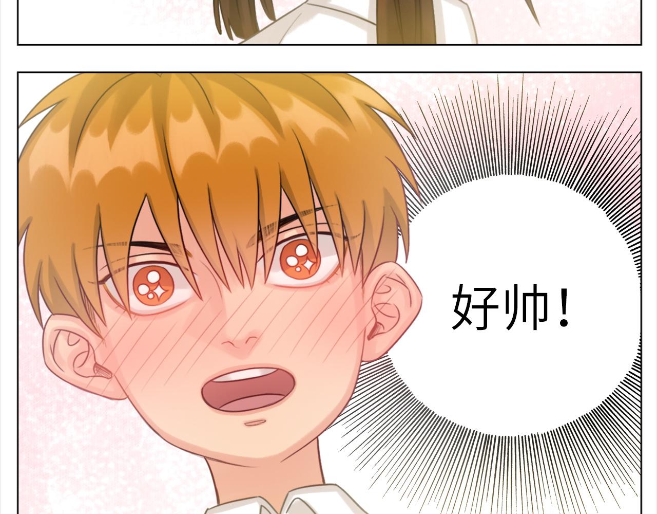 《男生宿舍303【快】》初恋 第13页