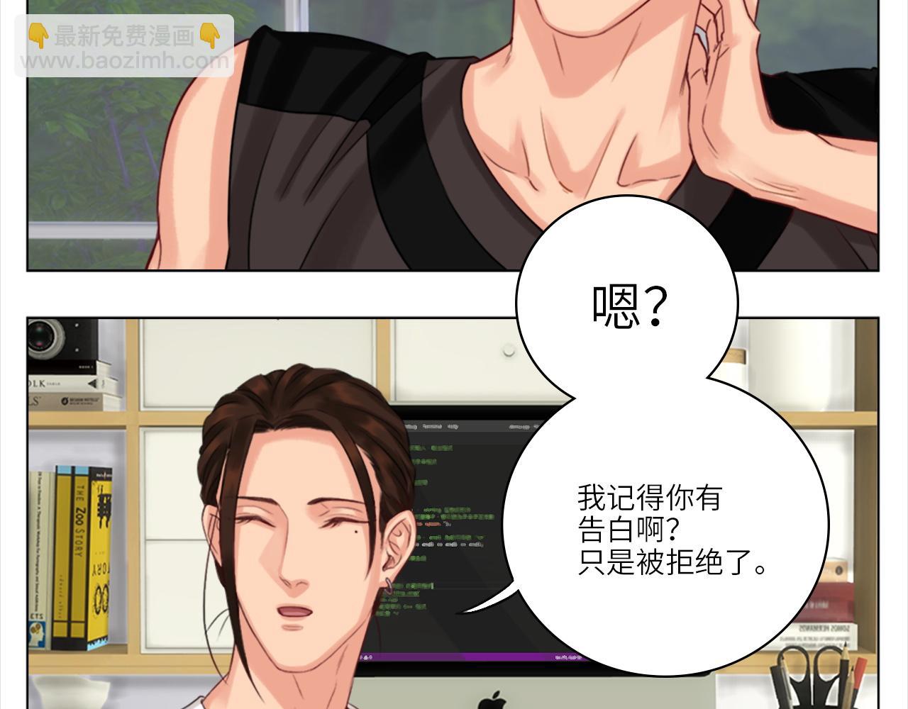 《男生宿舍303【快】》初恋 第19页