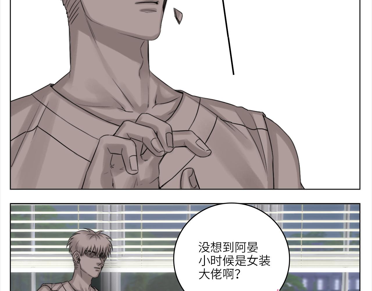 《男生宿舍303【快】》初恋 第36页