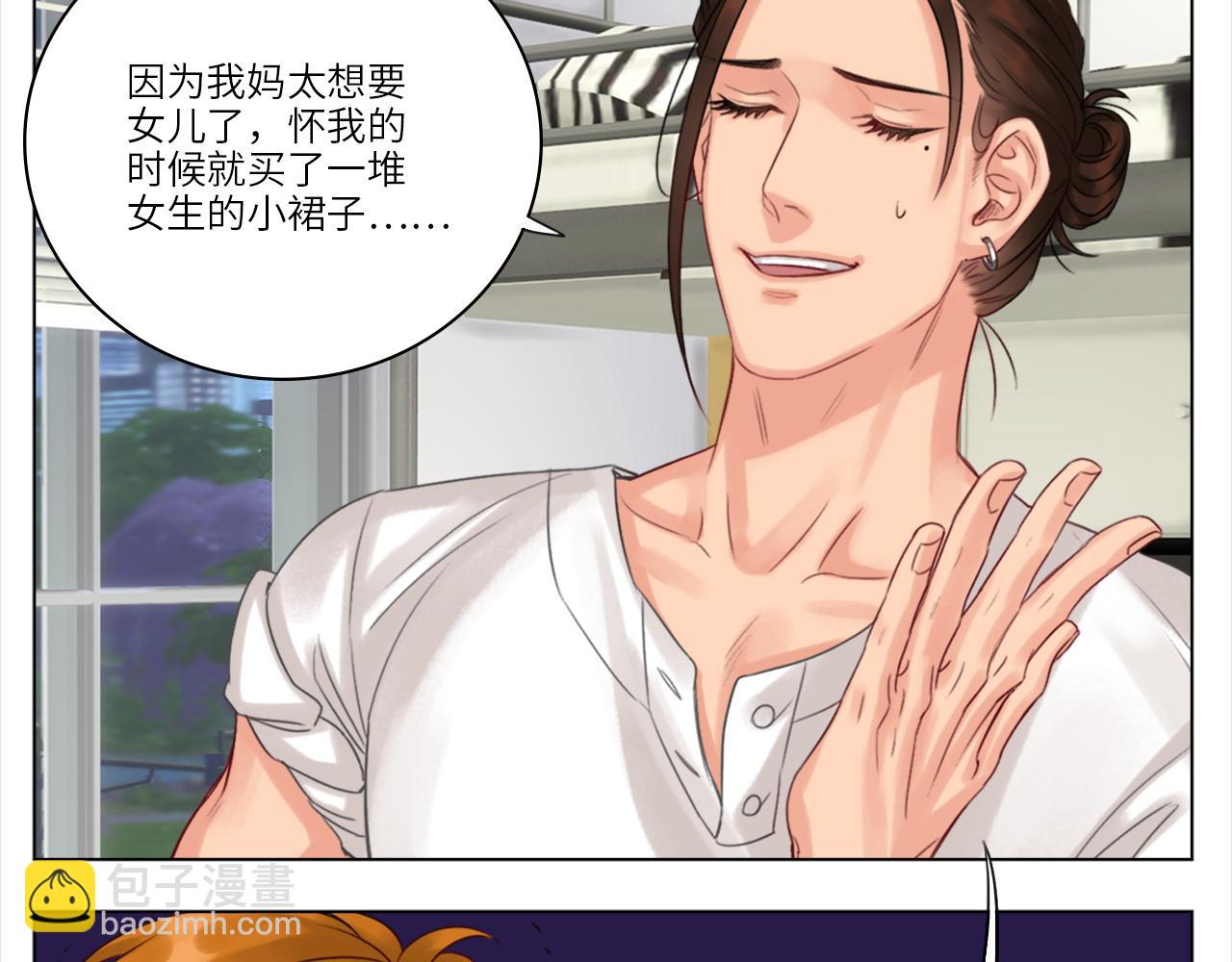 《男生宿舍303【快】》初恋 第38页