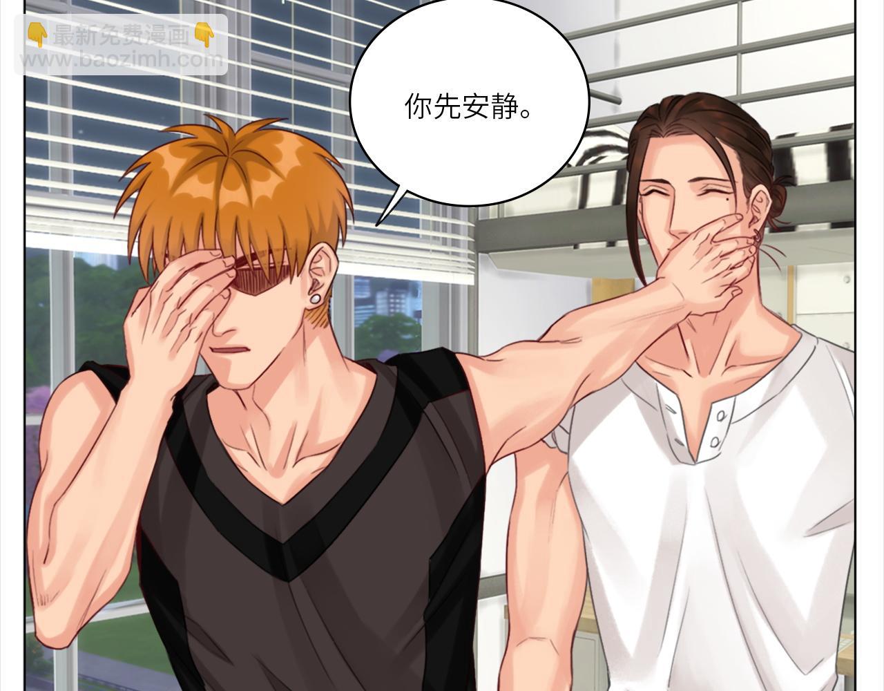 《男生宿舍303【快】》初恋 第40页