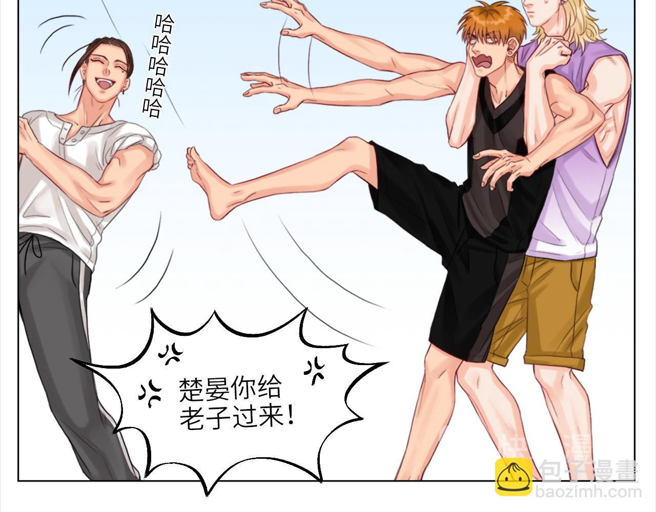 《男生宿舍303【快】》初恋 第44页
