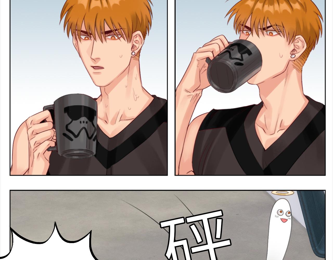 《男生宿舍303【快】》小巴一人顶三 第11页