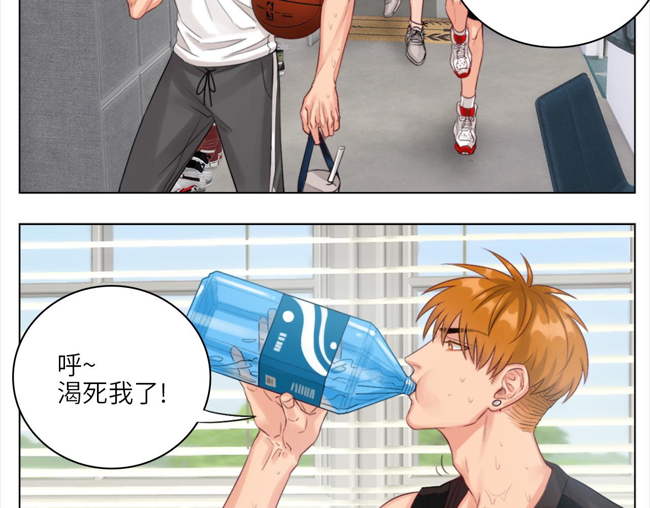 《男生宿舍303【快】》小巴一人顶三 第3页