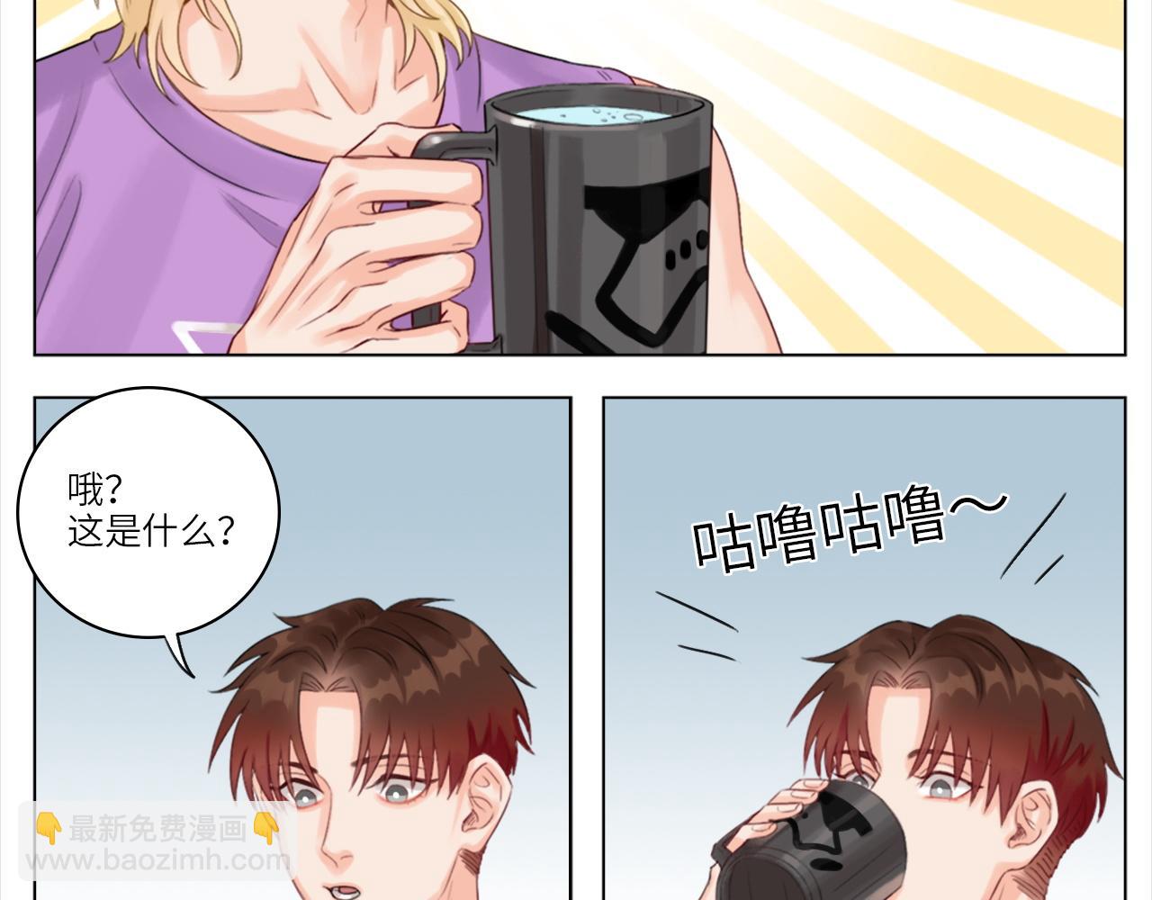 《男生宿舍303【快】》小巴一人顶三 第7页