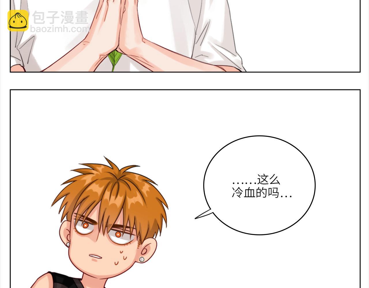 《男生宿舍303【快】》叶子哥的狗被欺负了！ 第40页
