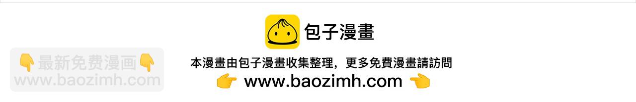 《男生宿舍303【快】》叶子哥的狗被欺负了！ 第45页