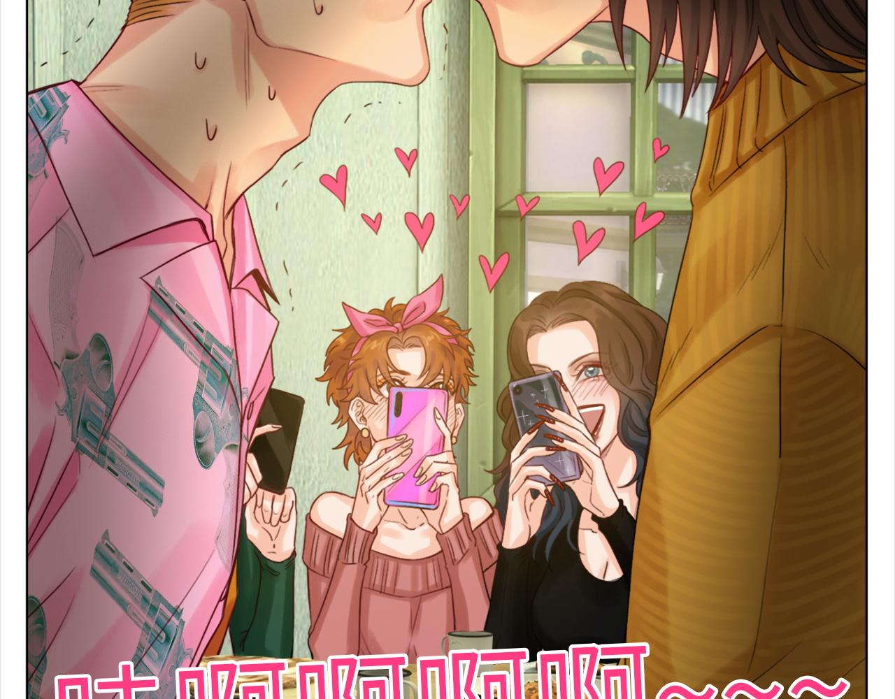 《男生宿舍303【快】》联谊 第35页
