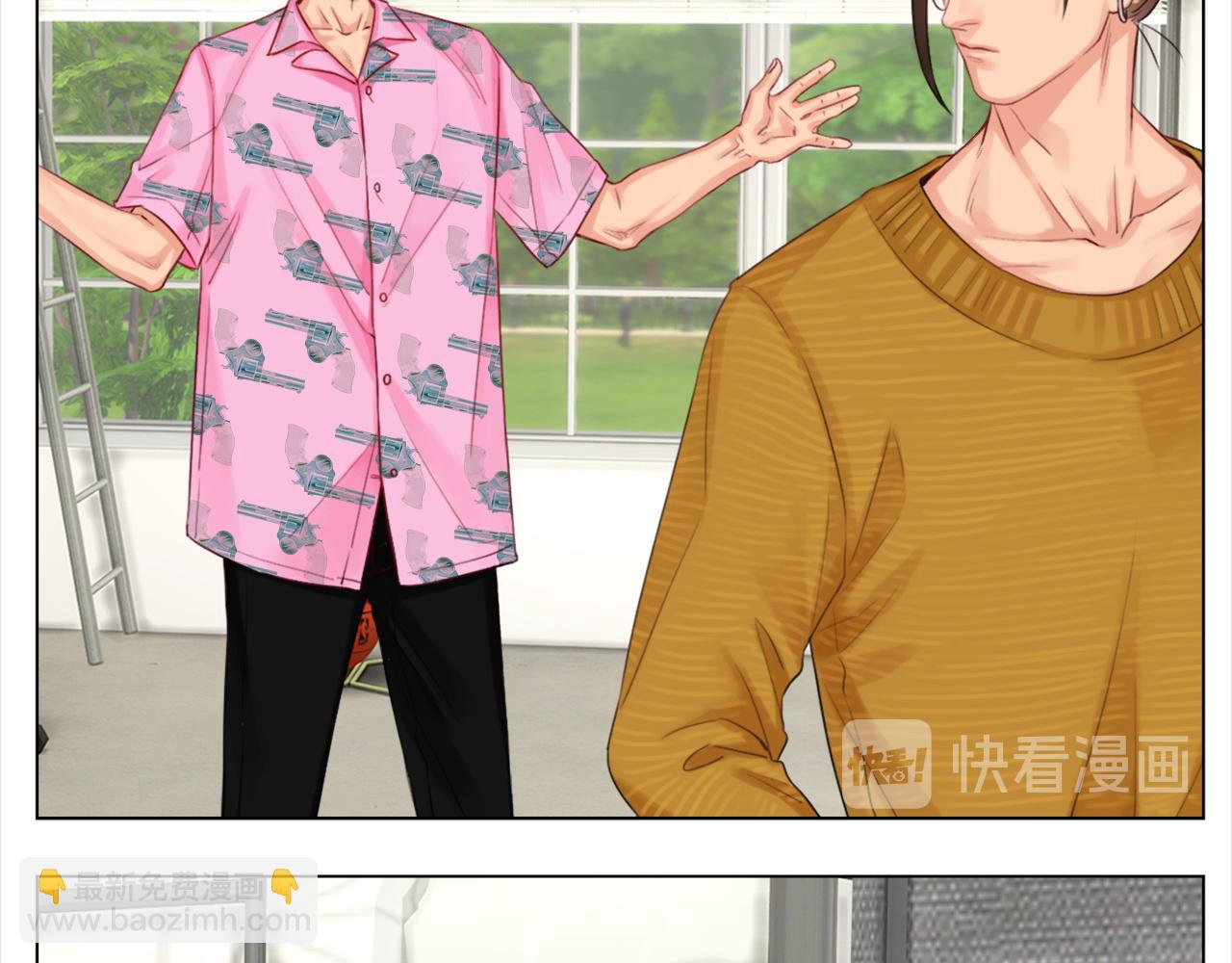 《男生宿舍303【快】》联谊 第3页