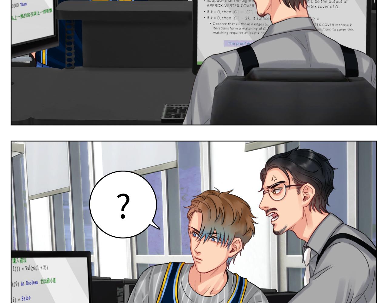 《男生宿舍303【快】》拜托了阿飞学长！ 第36页