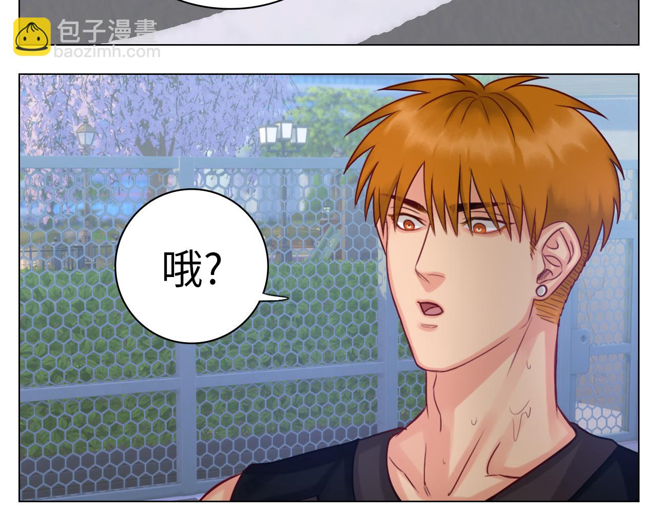 《男生宿舍303【快】》酒醉小（hu）巴（die） 第10页