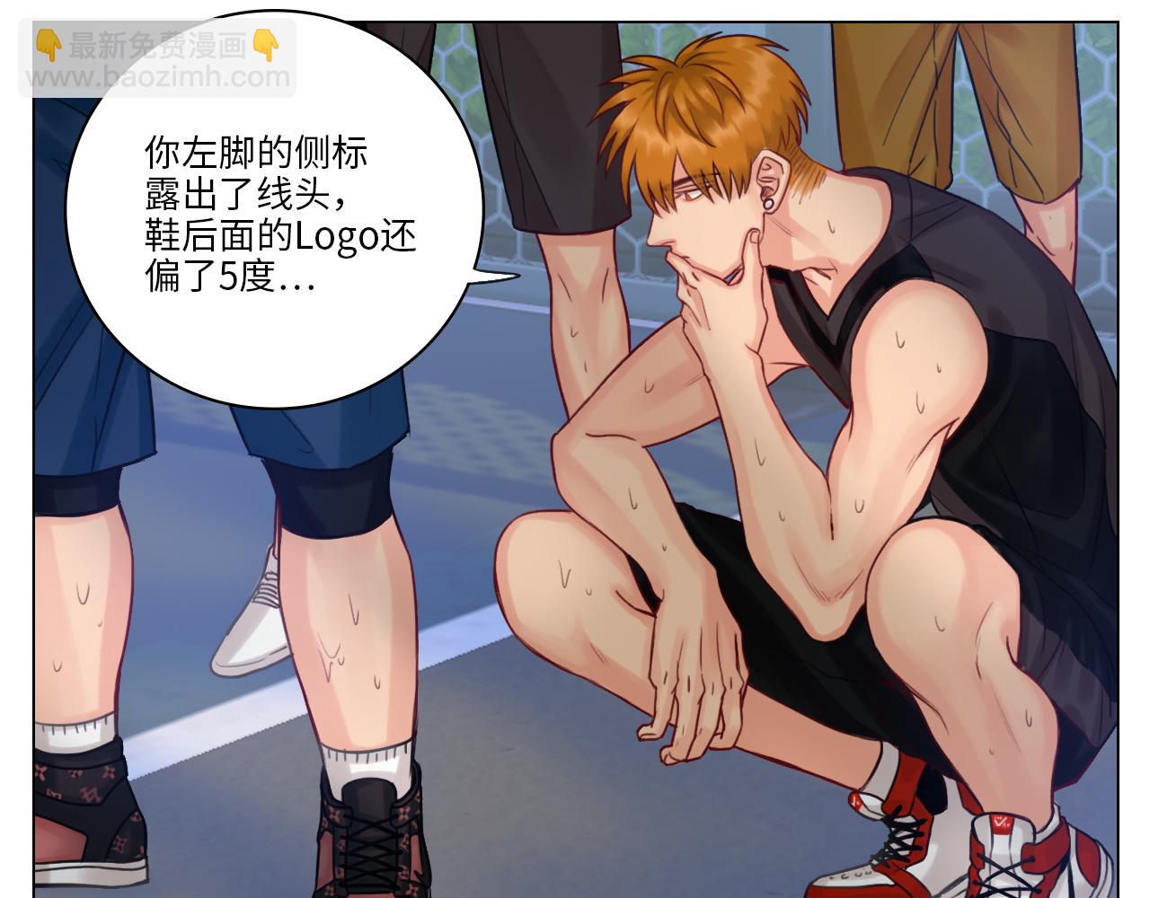 《男生宿舍303【快】》酒醉小（hu）巴（die） 第11页