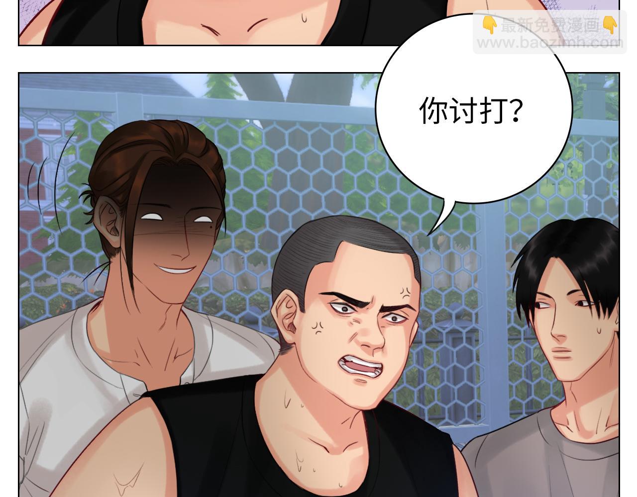 《男生宿舍303【快】》酒醉小（hu）巴（die） 第13页