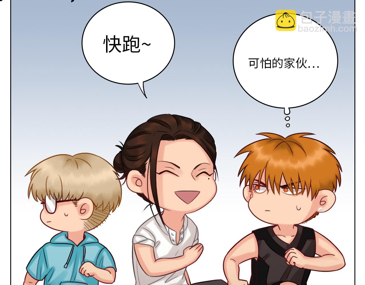 《男生宿舍303【快】》酒醉小（hu）巴（die） 第16页