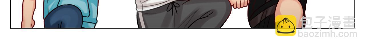 《男生宿舍303【快】》酒醉小（hu）巴（die） 第17页