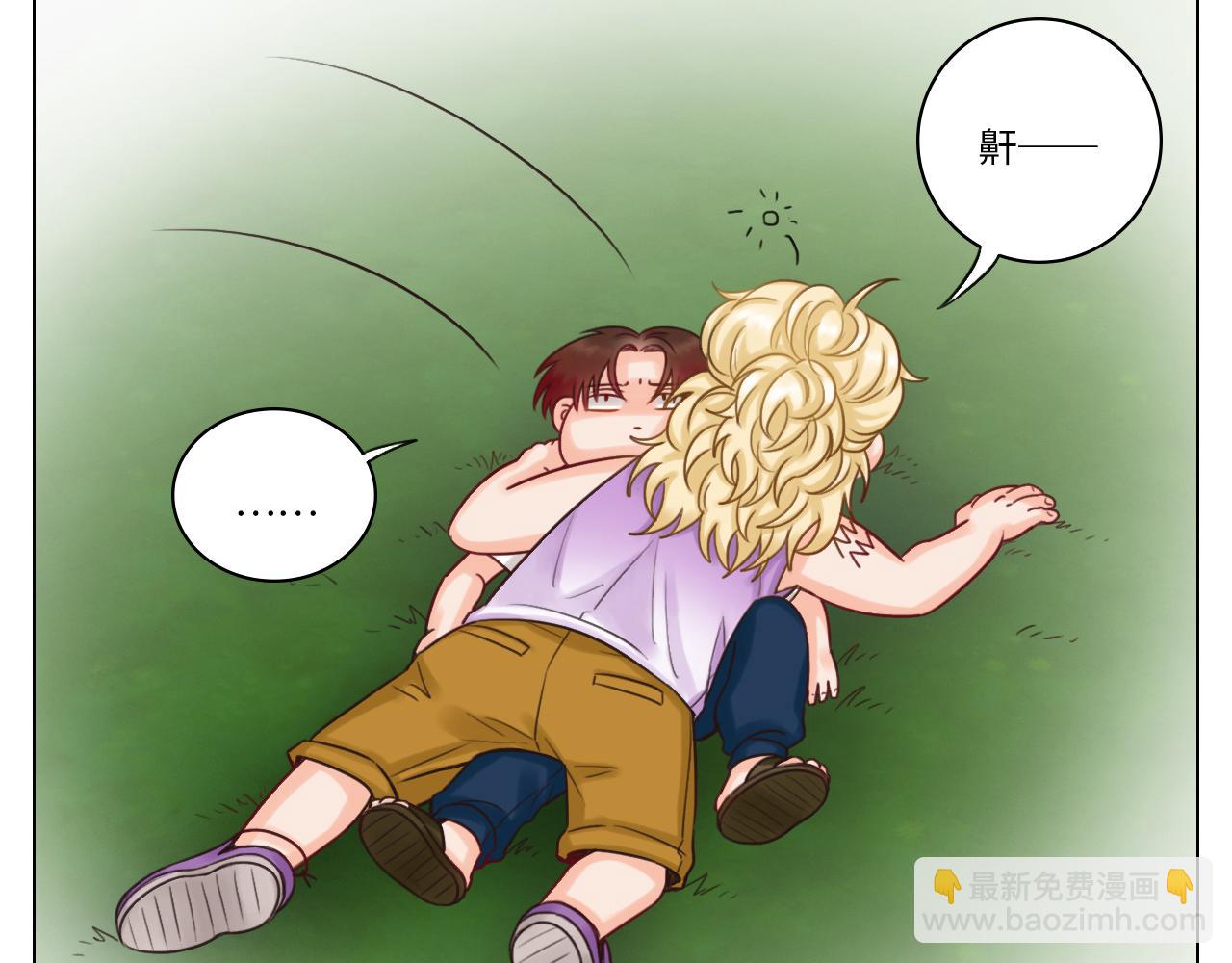 《男生宿舍303【快】》酒醉小（hu）巴（die） 第30页
