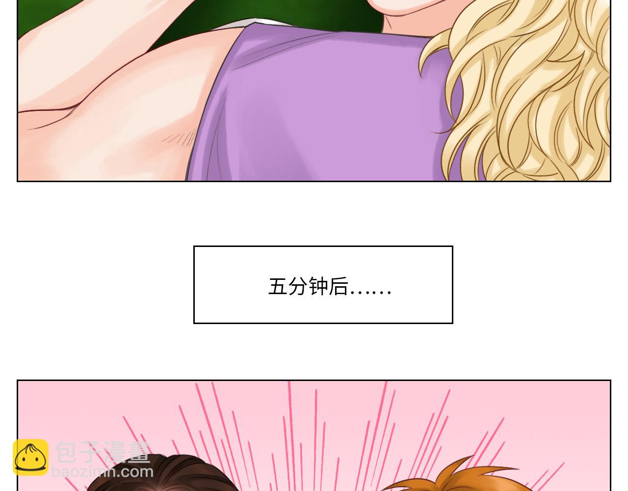 《男生宿舍303【快】》酒醉小（hu）巴（die） 第32页
