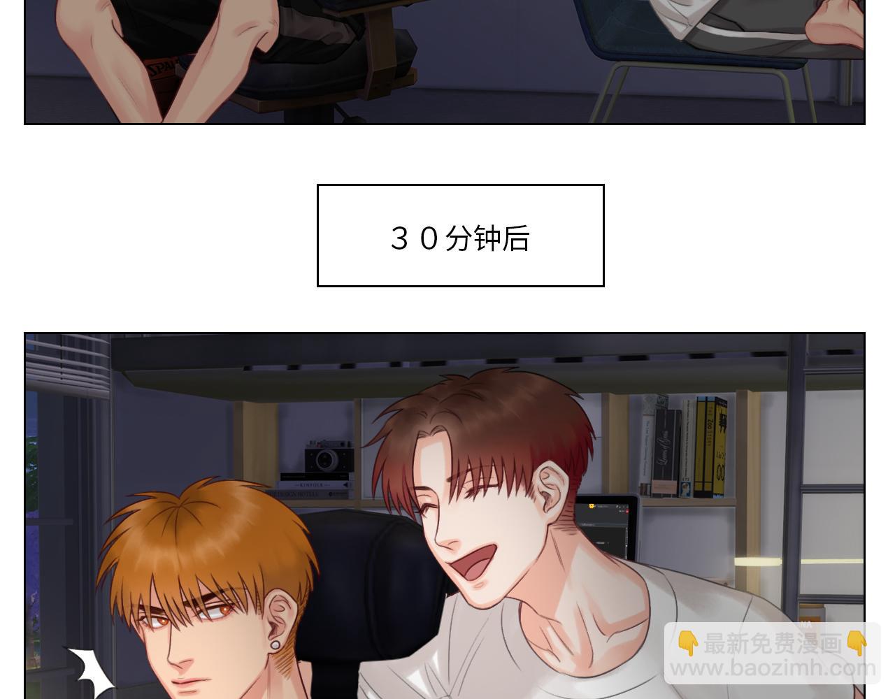 《男生宿舍303【快】》酒醉小（hu）巴（die） 第42页