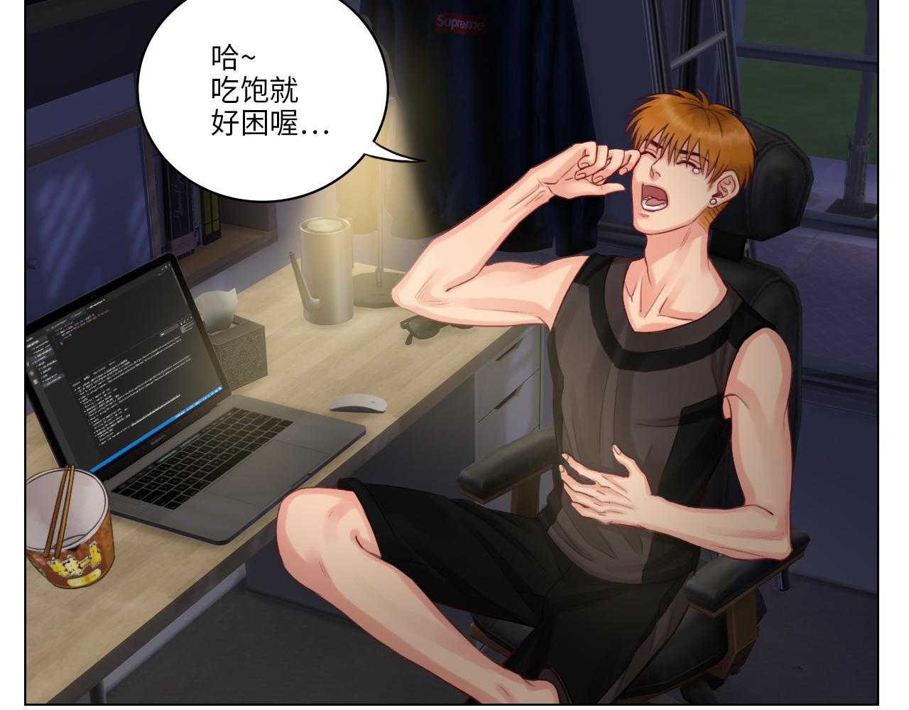 《男生宿舍303【快】》酒醉小（hu）巴（die） 第48页