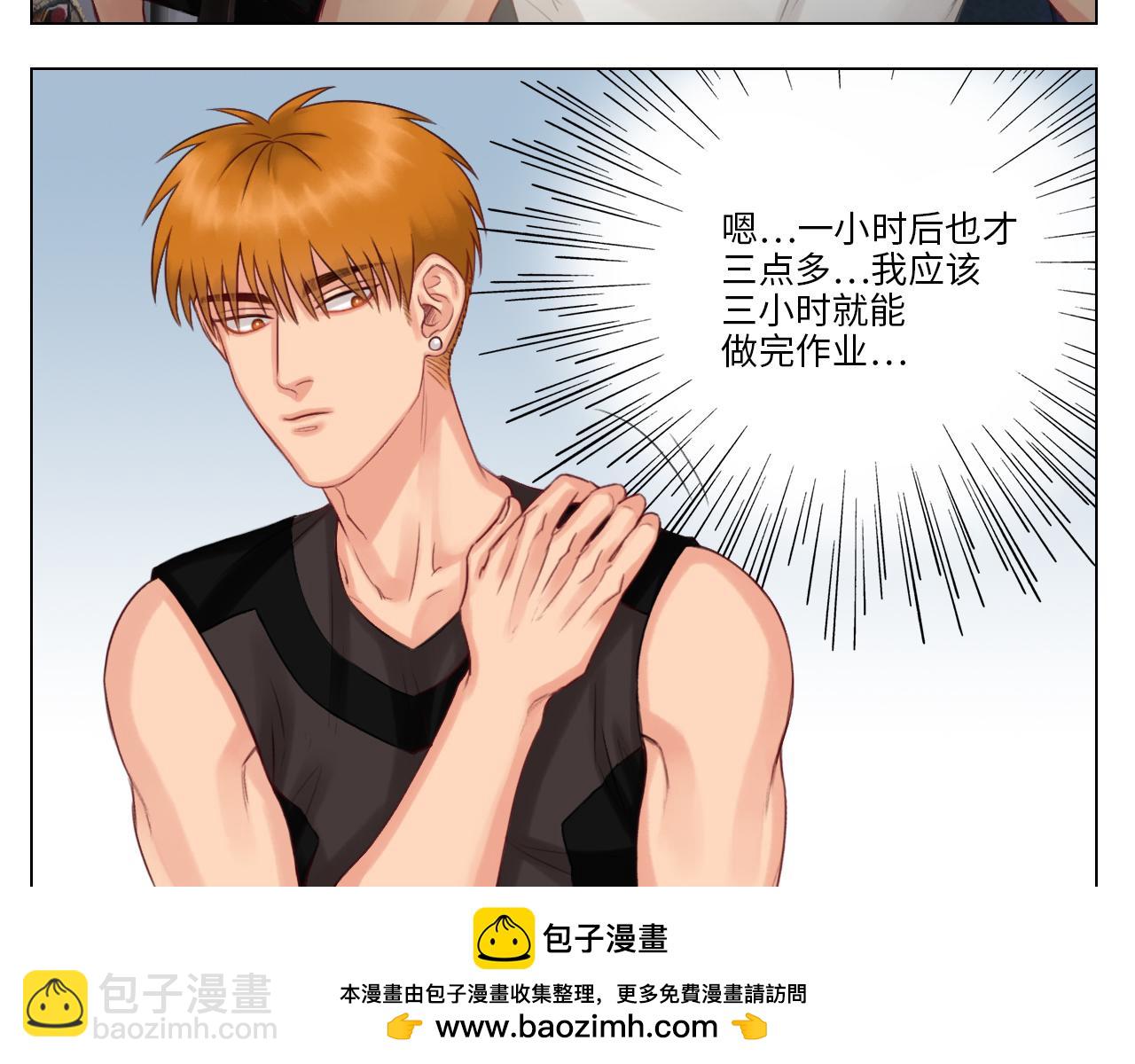 《男生宿舍303【快】》酒醉小（hu）巴（die） 第50页