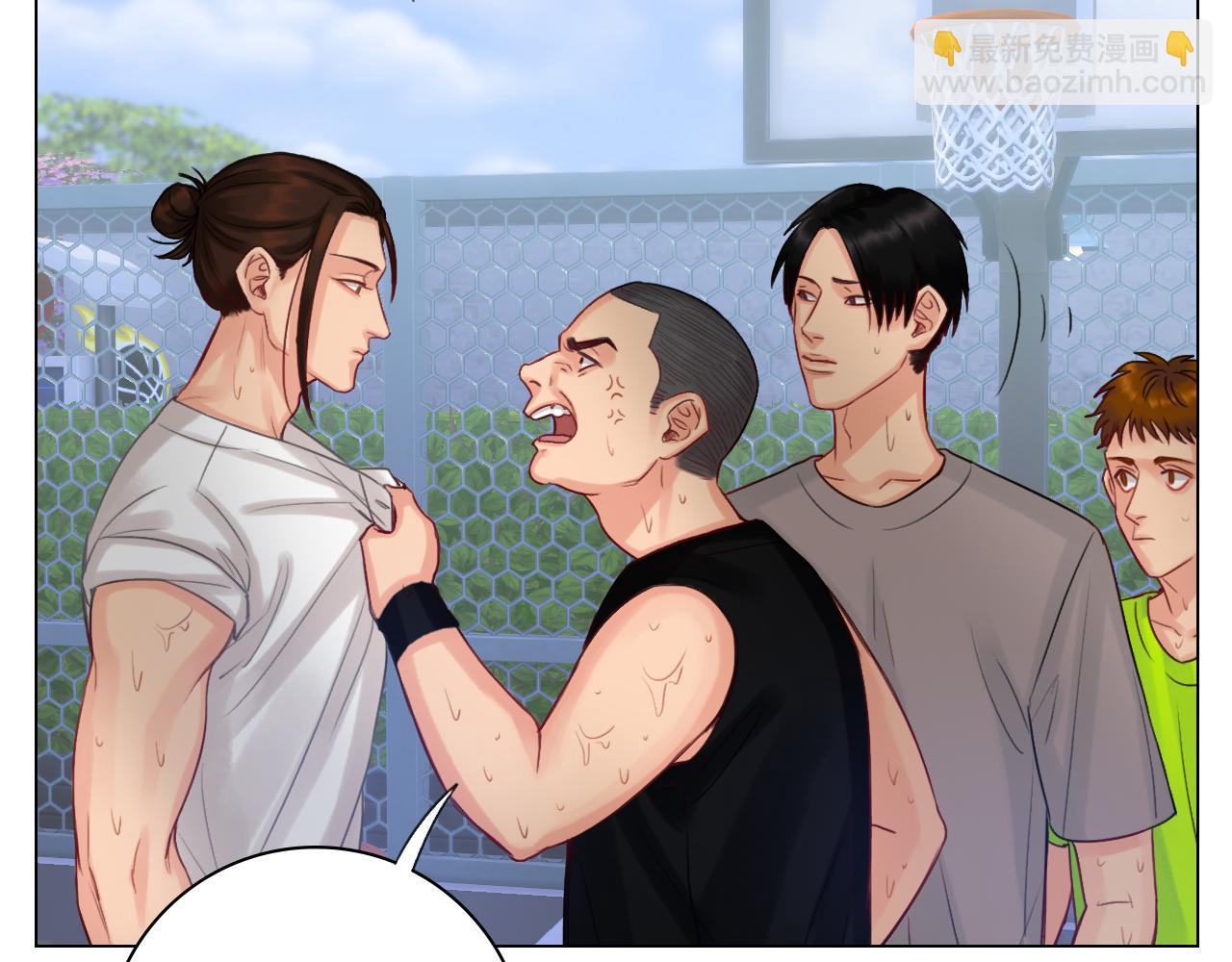 《男生宿舍303【快】》酒醉小（hu）巴（die） 第6页