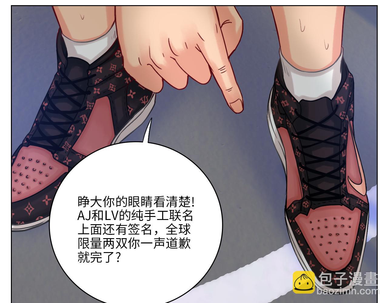 《男生宿舍303【快】》酒醉小（hu）巴（die） 第9页