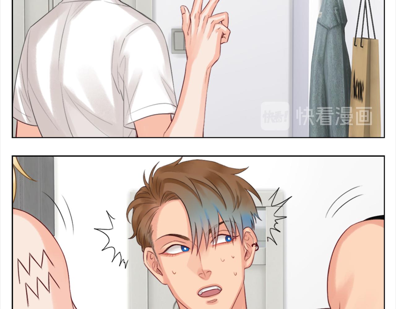 《男生宿舍303【快】》阿晏的小麦麦 第14页