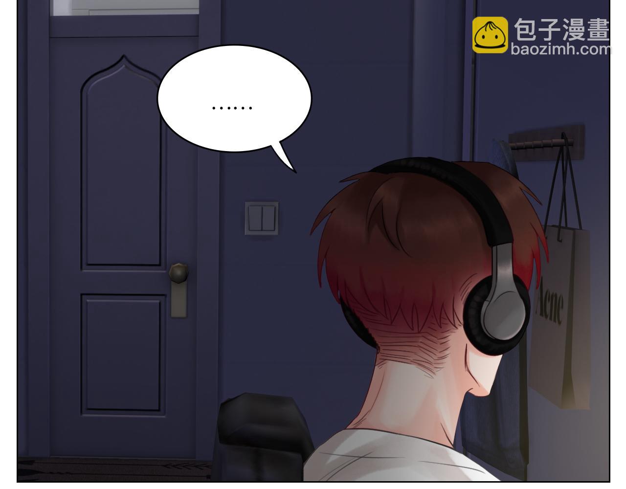 《男生宿舍303【快】》阿晏的小麦麦 第23页