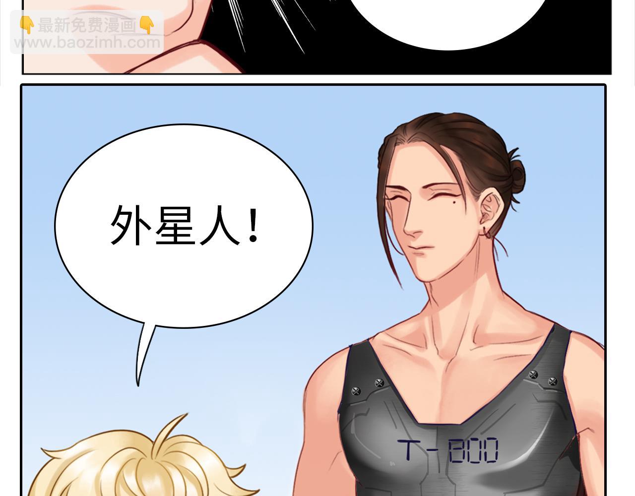 《男生宿舍303【快】》阿晏的小麦麦 第45页