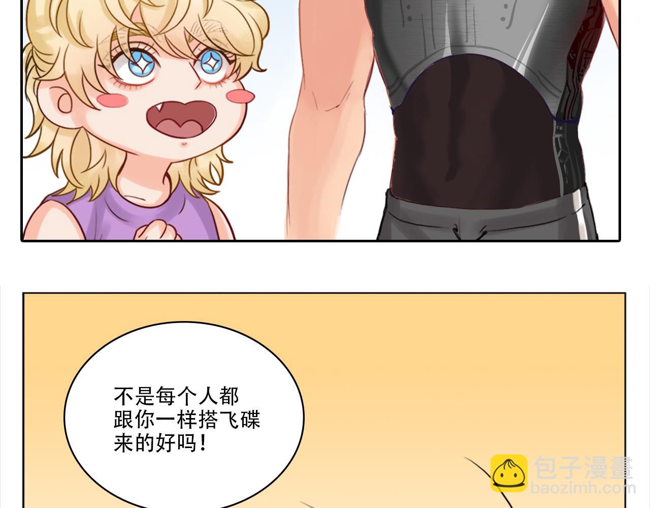 《男生宿舍303【快】》阿晏的小麦麦 第46页