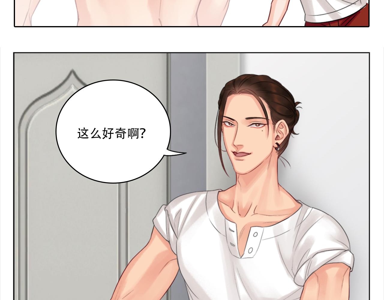 《男生宿舍303【快】》阿晏的小麦麦 第49页