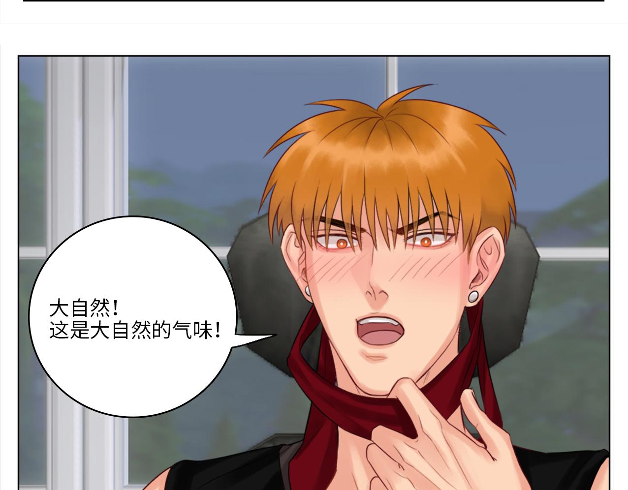 《男生宿舍303【快】》303室出人才 第12页
