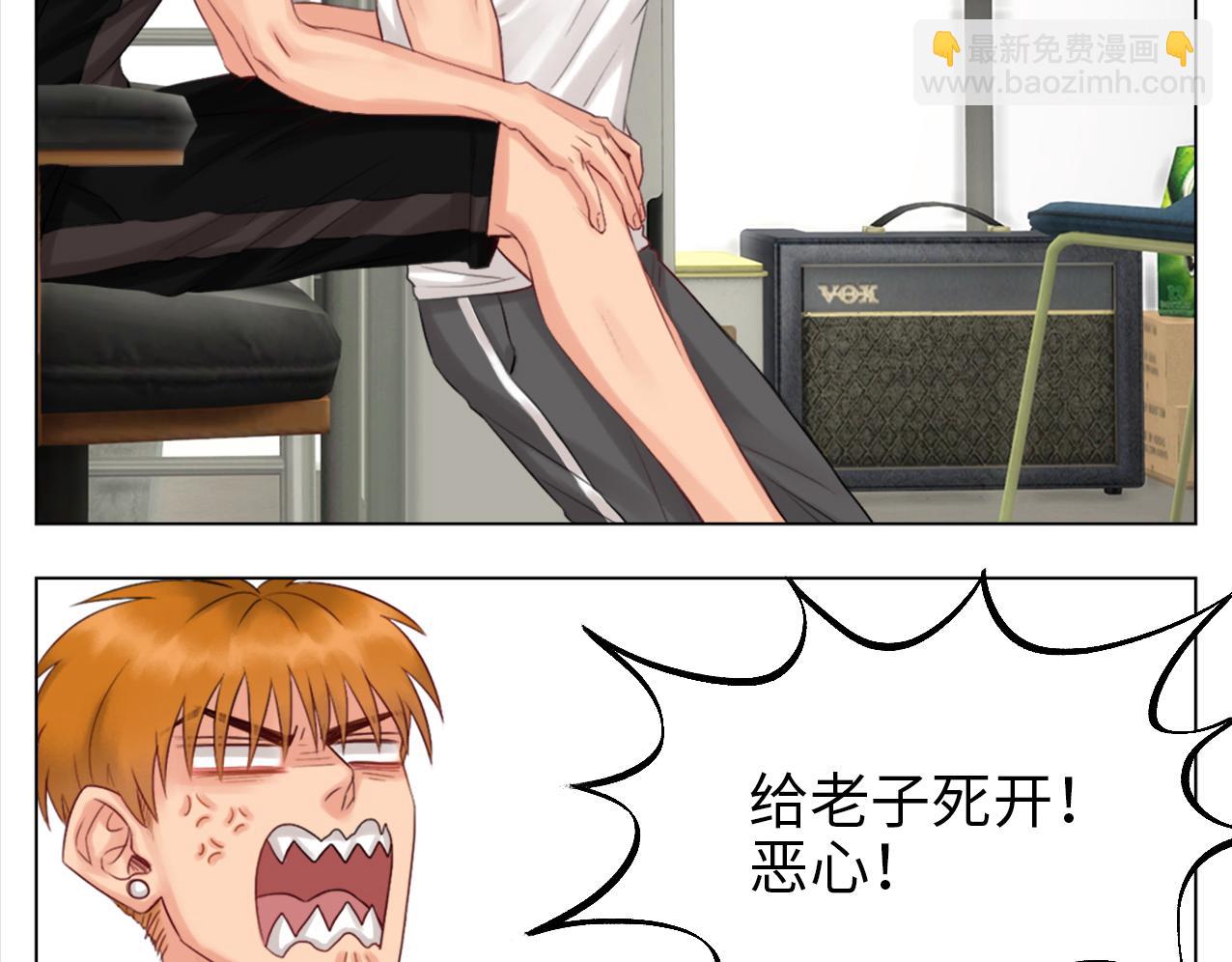 《男生宿舍303【快】》303室出人才 第14页