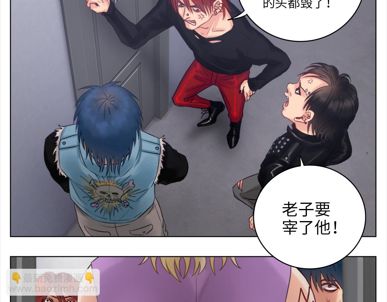 《男生宿舍303【快】》303室出人才 第27页
