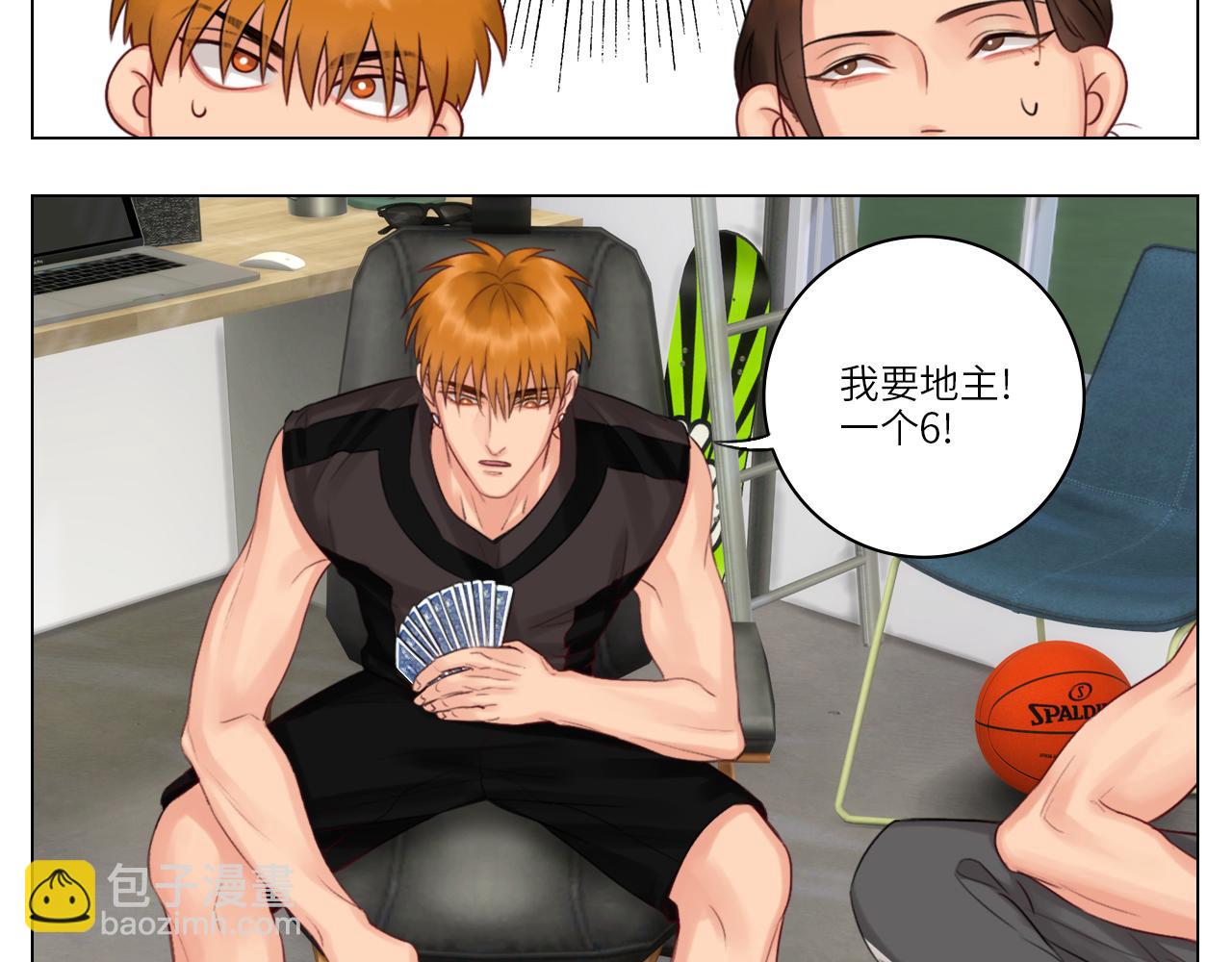 《男生宿舍303【快】》303室出人才 第41页