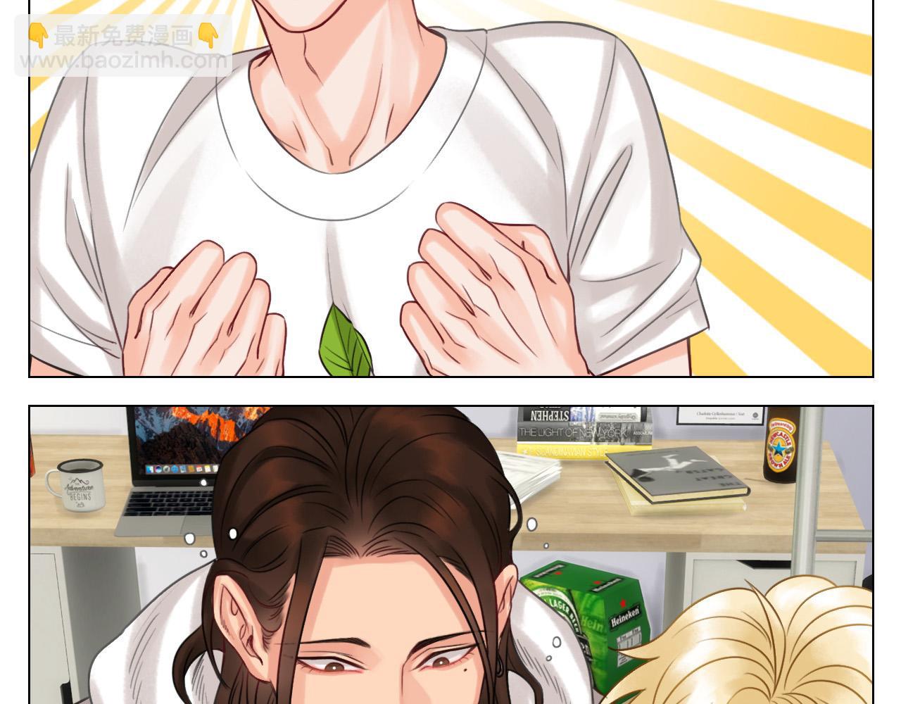 《男生宿舍303【快】》这集主角其实是叶子哥 第9页