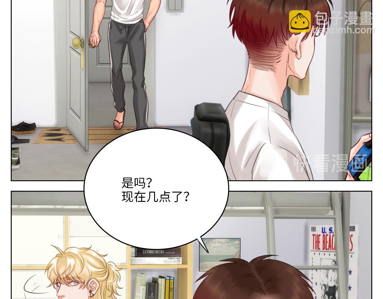 《男生宿舍303【快】》宿舍的生存法则 第3页