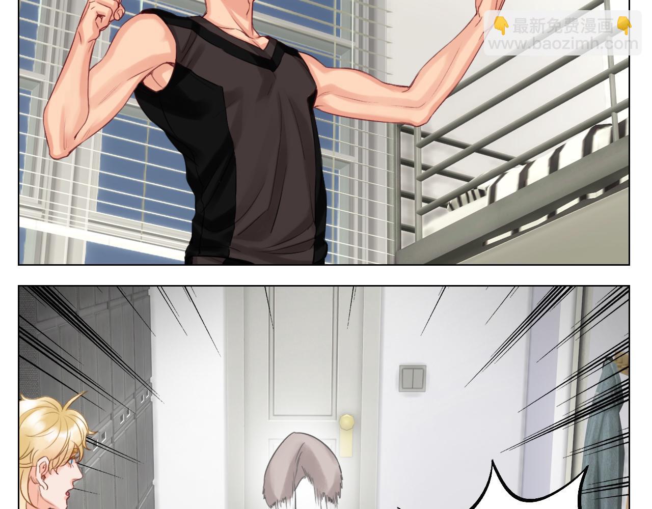 《男生宿舍303【快】》宿舍的生存法则 第44页