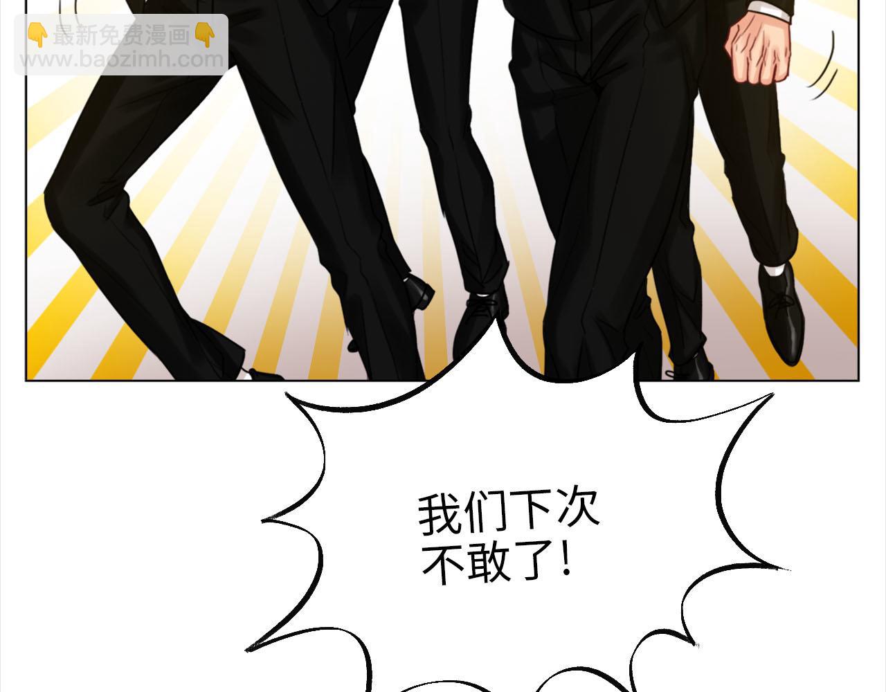 《男生宿舍303【快】》严同学好严格！ 第13页