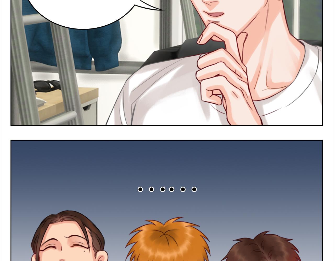 《男生宿舍303【快】》严同学好严格！ 第19页