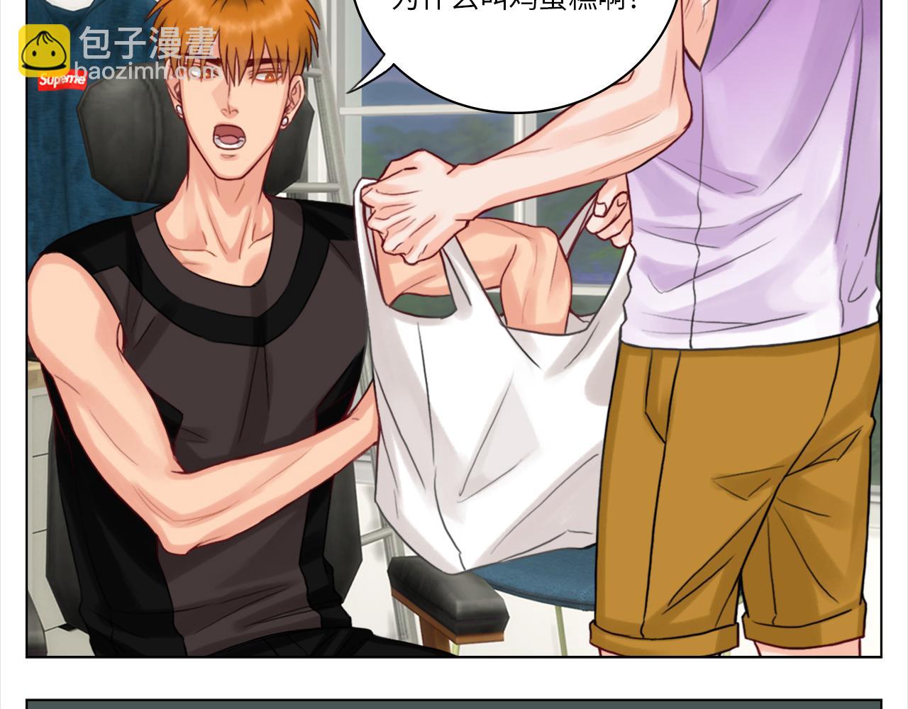 《男生宿舍303【快】》严同学好严格！ 第33页