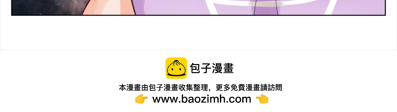 《男生宿舍303【快】》严同学好严格！ 第42页