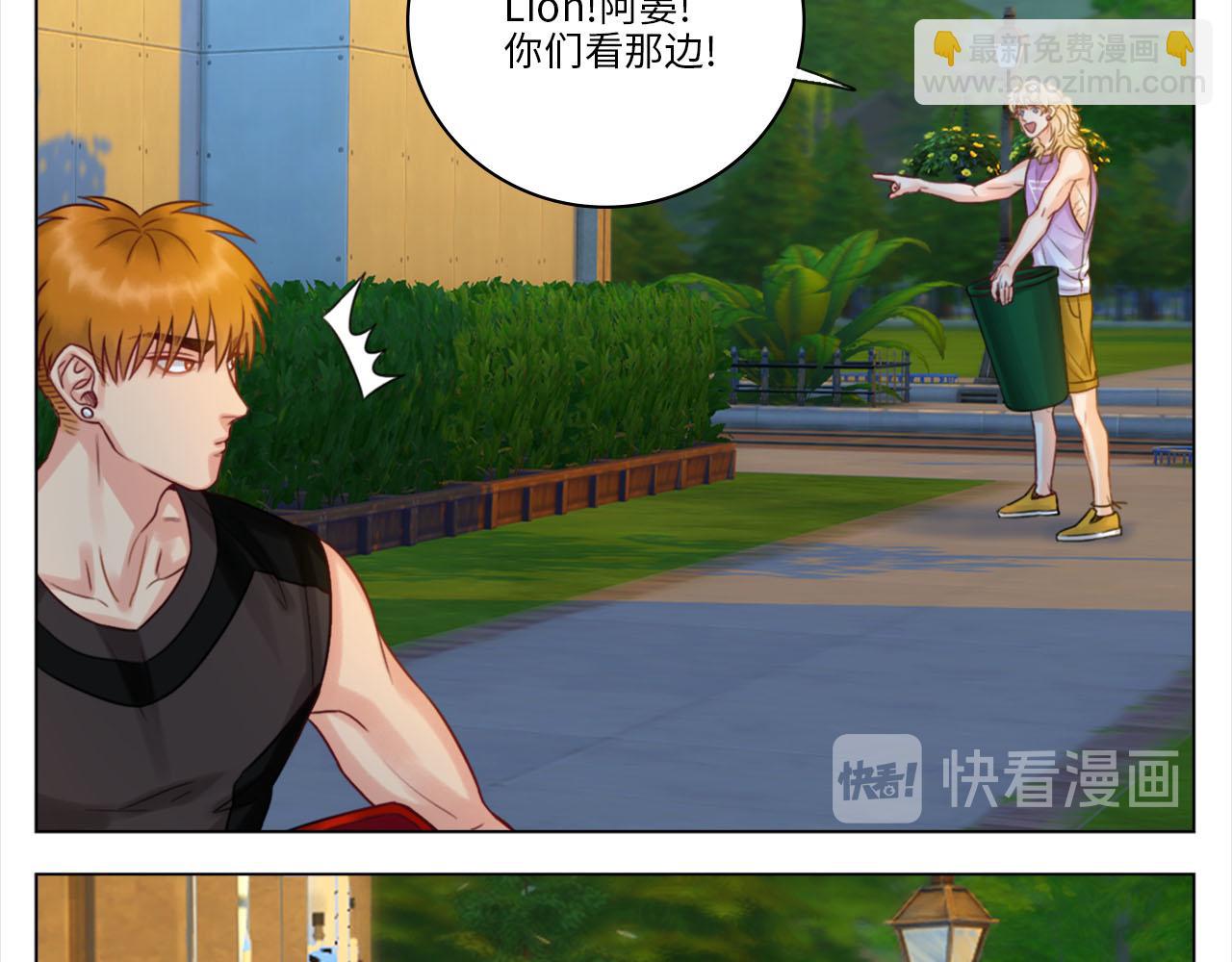 《男生宿舍303【快】》严同学好严格！ 第6页