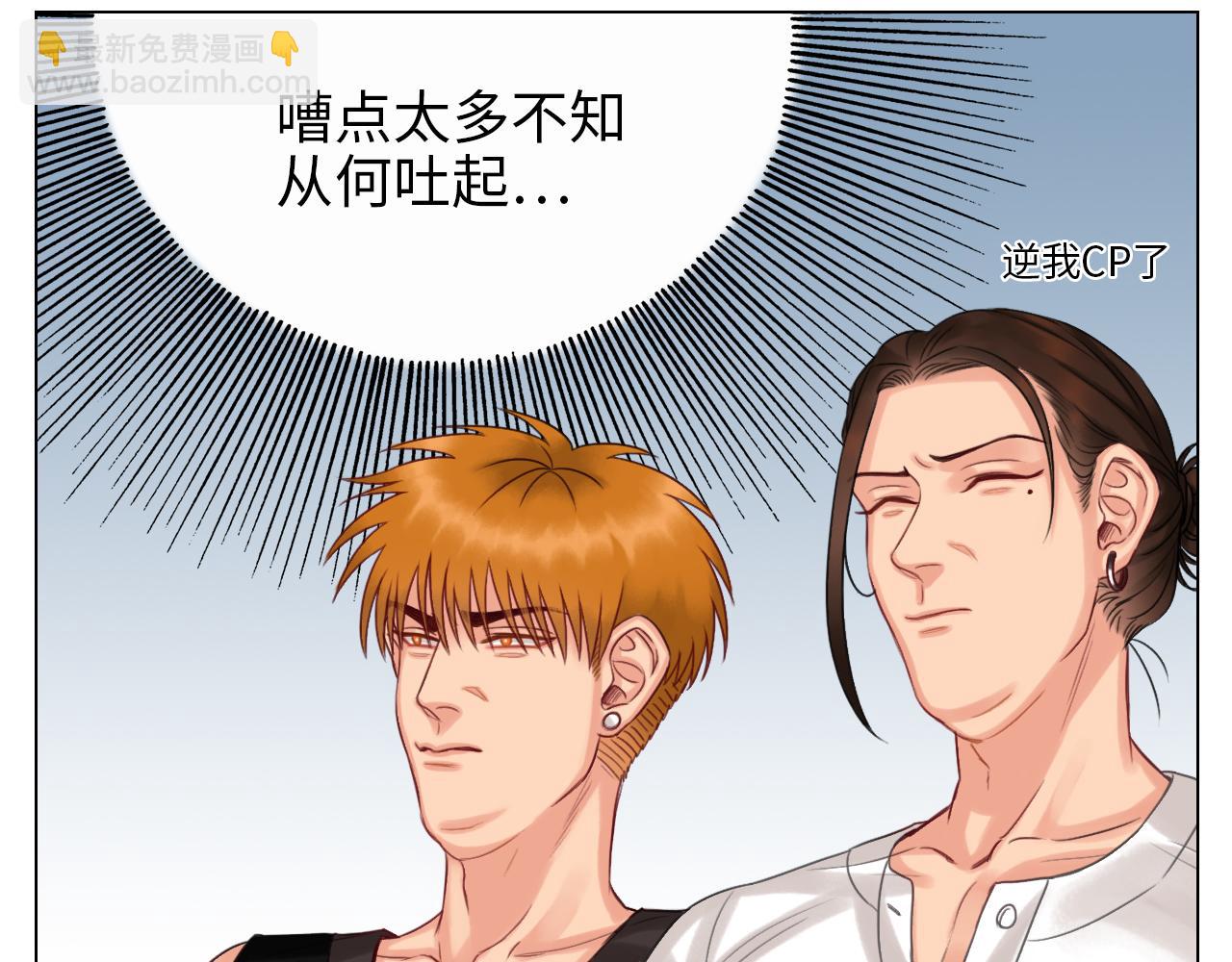 《男生宿舍303【快】》完美男友 第16页