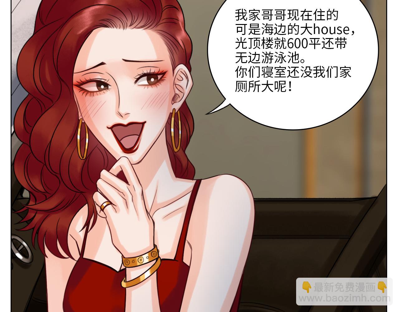 《男生宿舍303【快】》完美男友 第24页