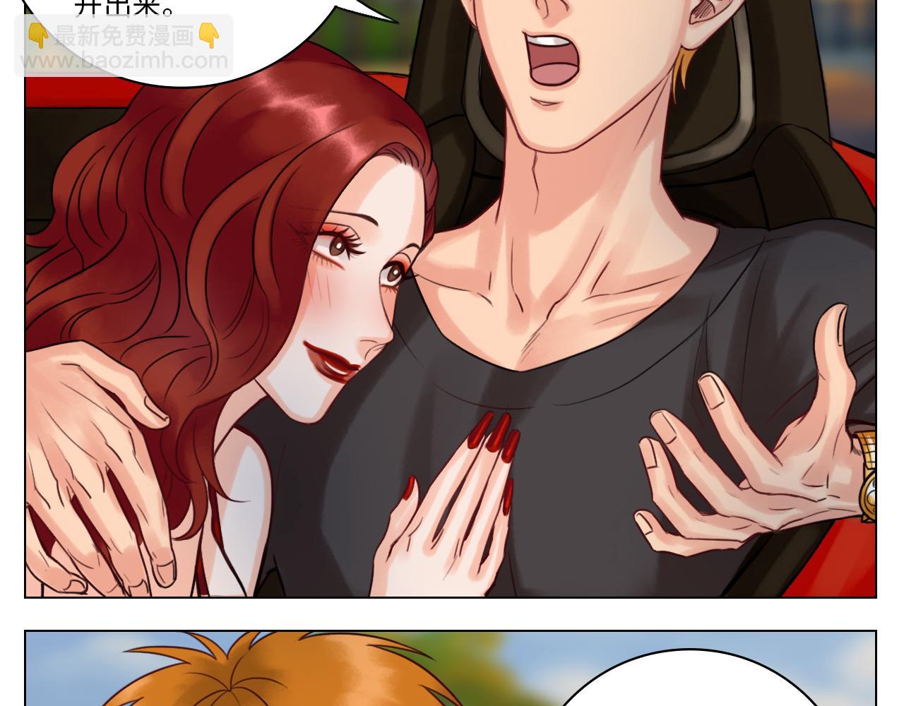 《男生宿舍303【快】》完美男友 第28页