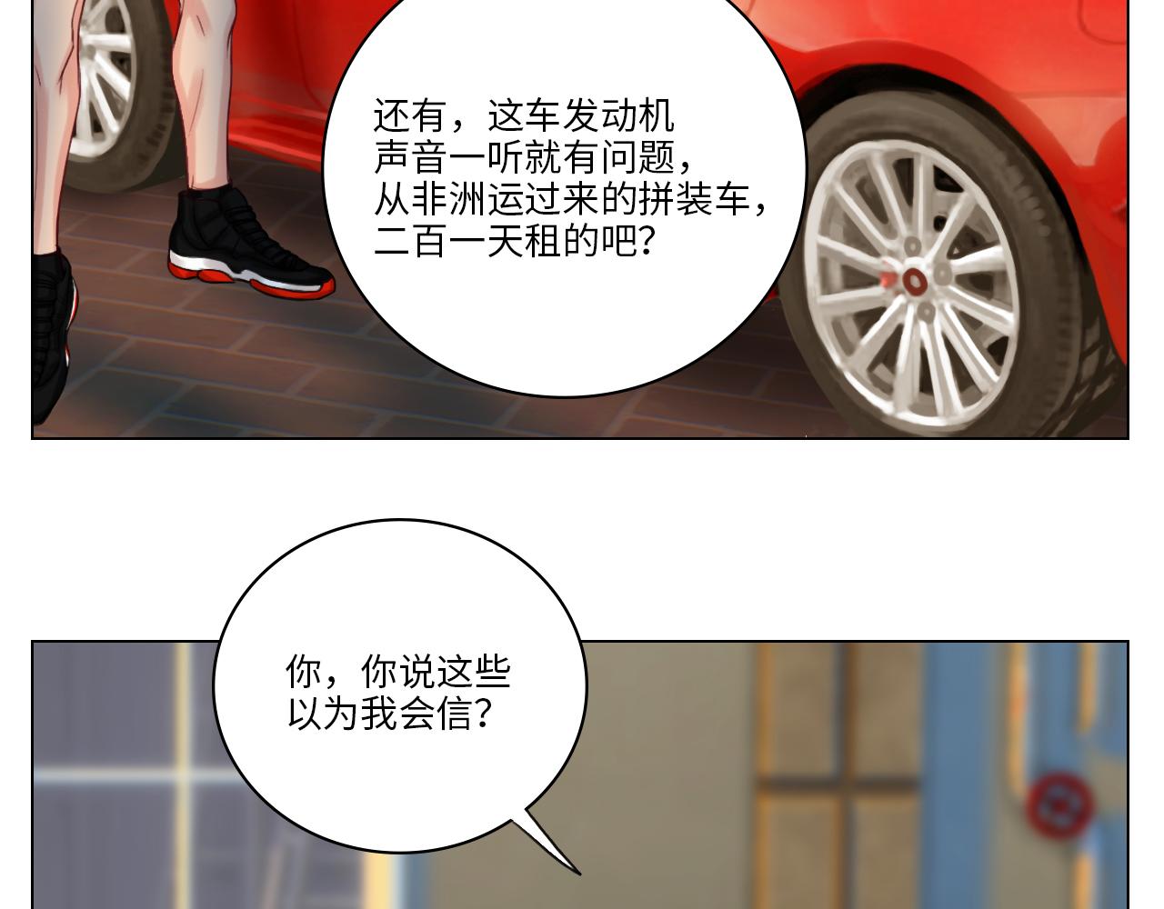 《男生宿舍303【快】》完美男友 第31页