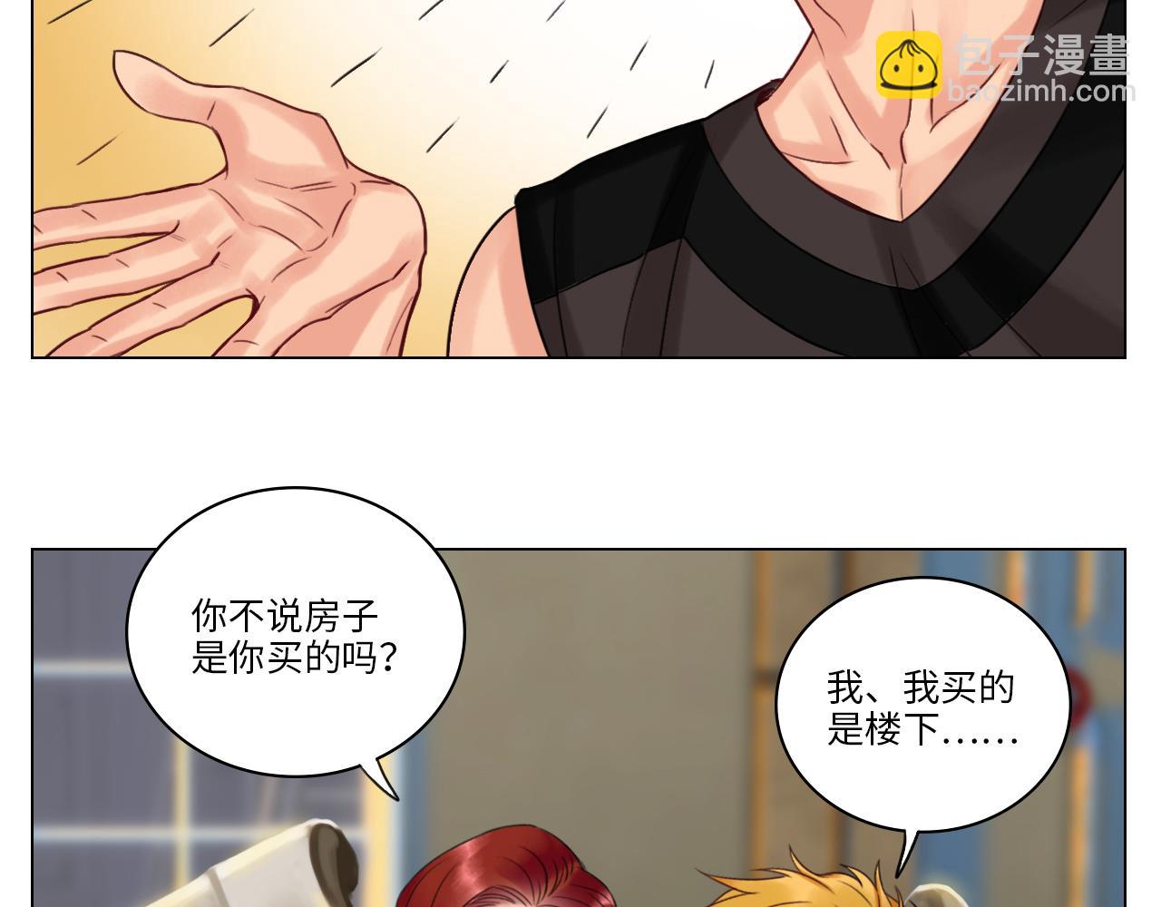 《男生宿舍303【快】》完美男友 第35页